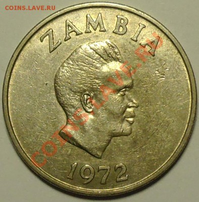 ЗАМБИЯ - 20 нгве 1972 - до 6 мая - 638