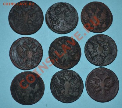 монета денга с 1736 по 1757 - DSC_0012