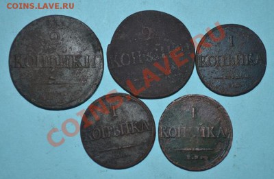 набор монет с 1832 по 1839 - DSC_0013