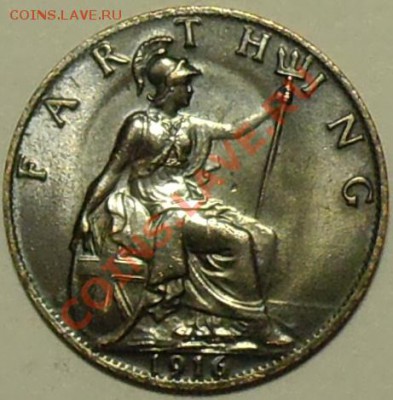ВЕЛИКОБРИТАНИЯ - Фартинг 1916 - Георг V - до 6 мая - 662
