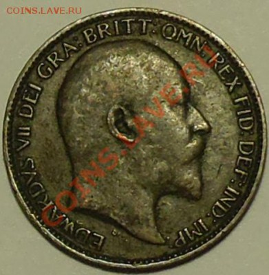 ВЕЛИКОБРИТАНИЯ - Фартинг 1905 - Эдуард VII - до 6 мая - 653