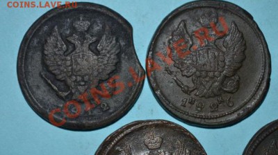 2 копейки  1810,1812,1815,1820,1826 - DSC_0020