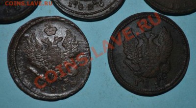 2 копейки  1810,1812,1815,1820,1826 - DSC_0021