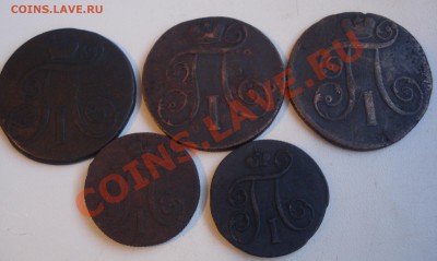 1коп, 2 коп 1798 - 1801г Павла-I  5шт - Yqv