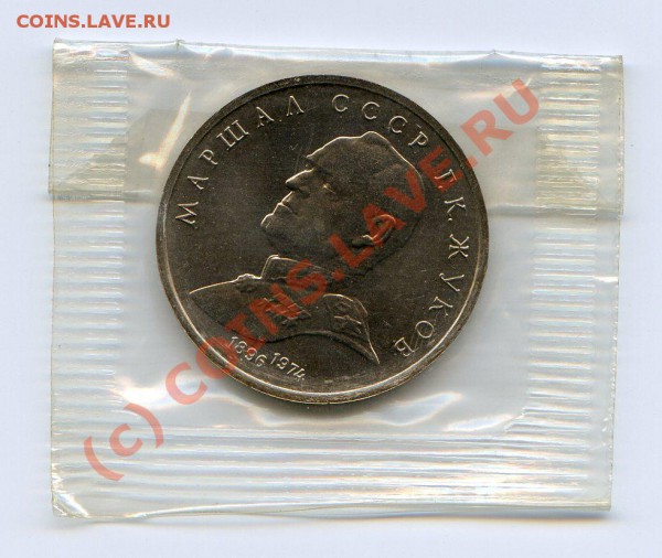 Жуков АЦ  (не частый) до 09.12.09г. в 22.00мск - хх801