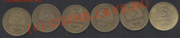 3коп52-57 до 6.12  22-00мск - 3-52-57
