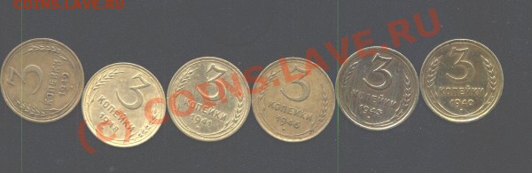 3 копейки40,41.46,48,49 до 6.12  22-00мск - 3-40-41-43-46-48-49-2
