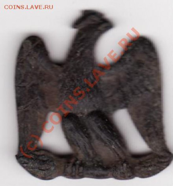 Орлик - 45fafee709d7