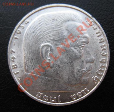 1938 2 RM, "конопатое" серебро. что это? - 2 м вопрос