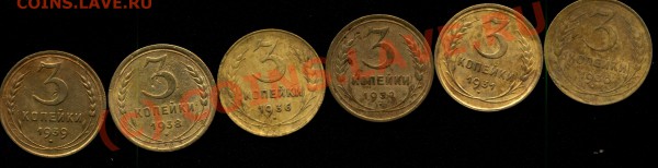3 копейки30-32,36,38,39 - 3-30-32-36-38-39