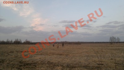 ФОТООТЧЁТЫ ПО ВЫЕЗДАМ, СЕЗОН 2013. - 300420133635