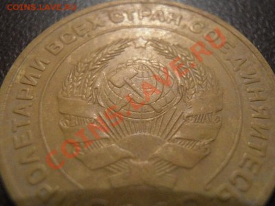 5 копеек 1934.......оценка - 55 034
