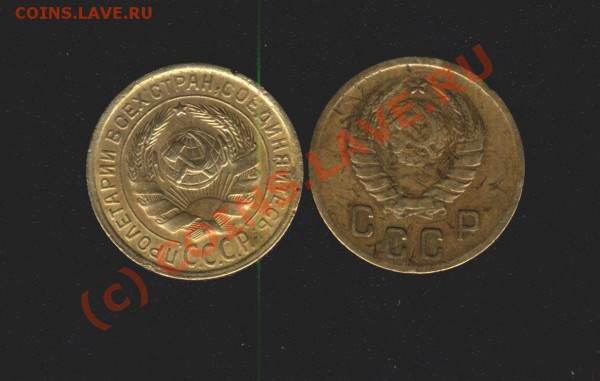 2 копейки 35с,41 до 6.12 22-00мск - Изображение 039