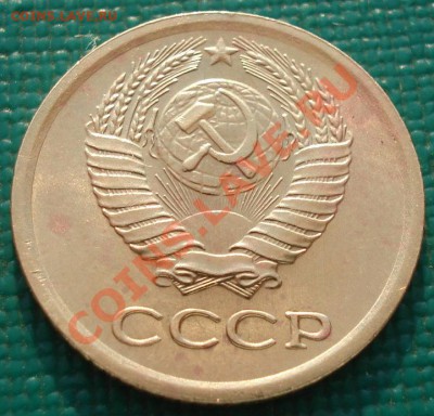 1 копейка 1964 СССР состояние! до 22:00 06.05.13+15 - DSC01315.JPG