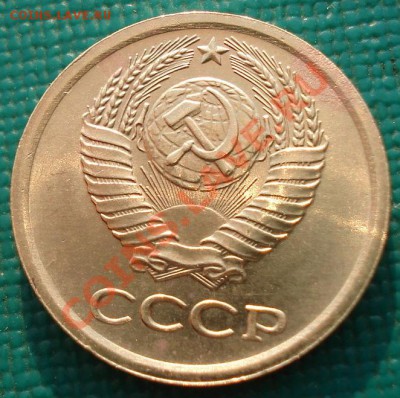 1 копейка 1964 СССР состояние вторая! до 22:00 06.05.13+15 - DSC01347.JPG