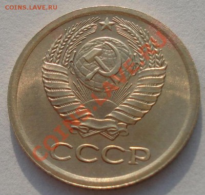 1 копейка 1964 СССР состояние вторая! до 22:00 06.05.13+15 - DSC01339.JPG