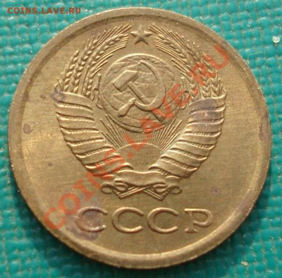 1 копейка 1964 СССР состояние немытая! до 22:00 06.05.13+15 - DSC01331.JPG