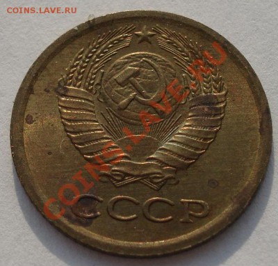 1 копейка 1964 СССР состояние немытая! до 22:00 06.05.13+15 - DSC01322.JPG