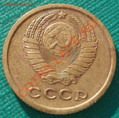 Лот 2 коп. 1966 СССР три штуки! до 22:00 06.05.13+15 - DSC01093.JPG