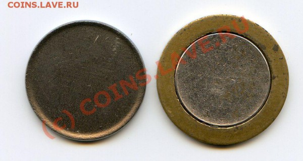 М), 5 руб. (магнитная) до 09.12.09г. - хх806