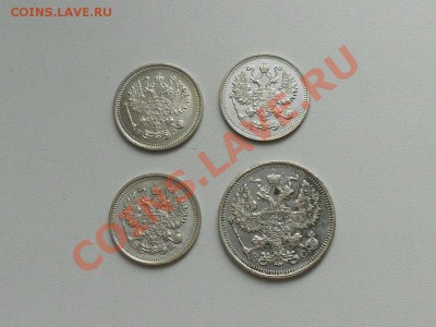 Лот серебряных монет до 1917 г. 4 шт. - ЛОТ СЕРЕБРА. 2