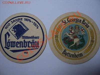 Подставки под пиво - DSC01004.JPG