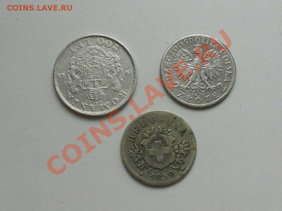 Лот серебряных Иностранных монет, 3 шт. - ЕВРОПА. 2
