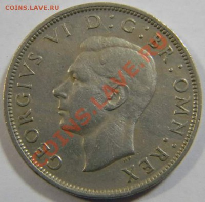 2 кроны 1947г. Британия - DSCN5420_thumb