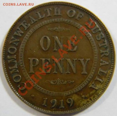 пенни Австралия 1919г. - DSCN5421_thumb