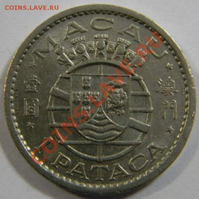 1 патака Макао 1968г. - DSCN5423_thumb