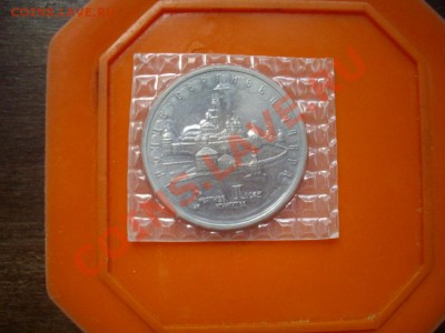 5р92 лавра до7.5.13-22.00мск - IMGP5152.JPG
