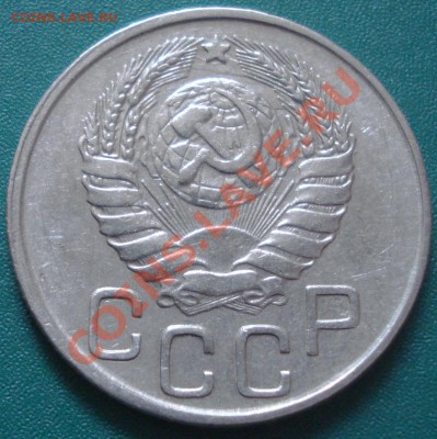 №1.  20к 1943г до 06.05.2013г - DSC08836.JPG