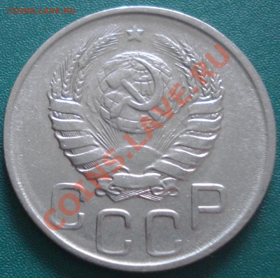 №2.  20к 1943г  до 06.05.2013г - DSC08863.JPG