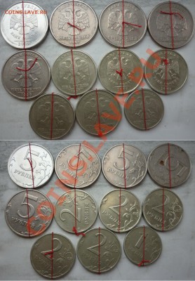 11 поворотов на современной ходячке до 7 мая - P1150805.JPG