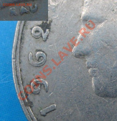 Находки нумизматов монет DD (Doubled Die) - Бельгия, 1 франк 1962