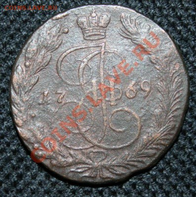 5 копеек 1769. Окончание: 04.05.2013 в 22.00 МСК - 5 копеек 1769