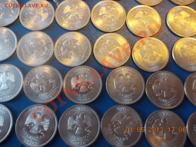 1р 2010 спмд 60шт  aUnc - DSCN2805