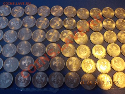 1р 2010 спмд 60шт  aUnc - DSCN2807