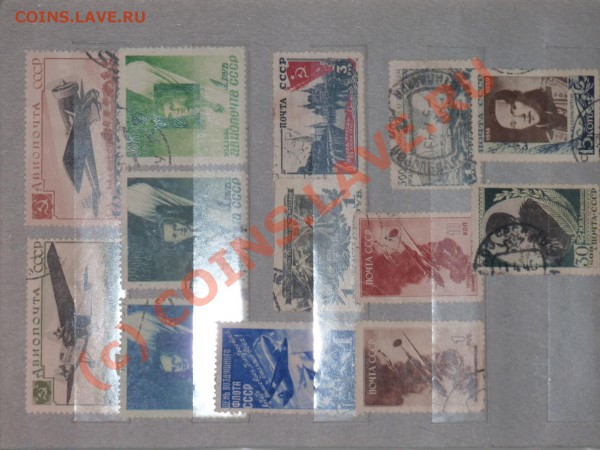 Оценить марки (царизм, ранние советы, военное время) - P1000027.JPG