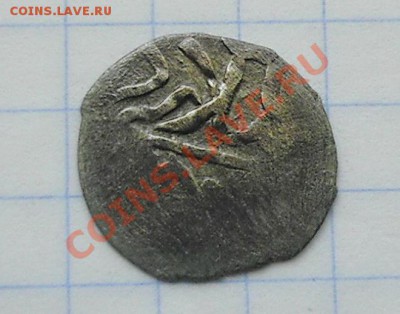 Прошу определить - 6