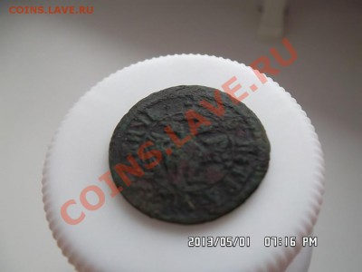 полушка 1704 года - SAM_1358.JPG