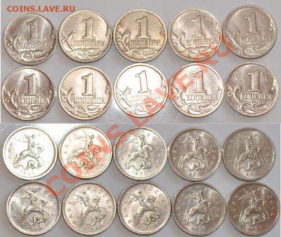 02,08 лимонка,5к.08 гальваника 03.05.13 22:15 - 1К