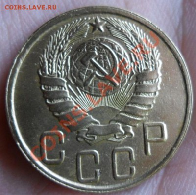 5 копеек 1945 год Красивая  4.05.13г в 23:00 по МСК - SAM_2602.JPG