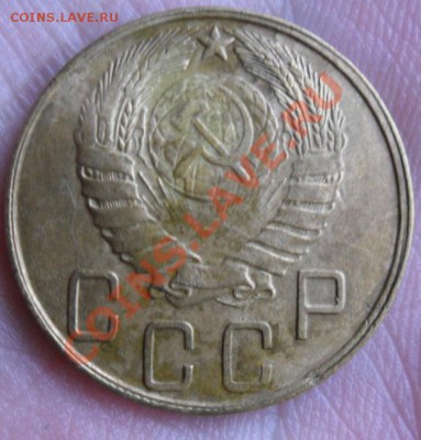 5 копеек 1945 год(№2) Хорошая до 4.05.13г в 22:00 по Москве - SAM_2604.JPG