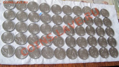 1 РУБЛЬ 2010 СП 30 шт по фикс. - 1