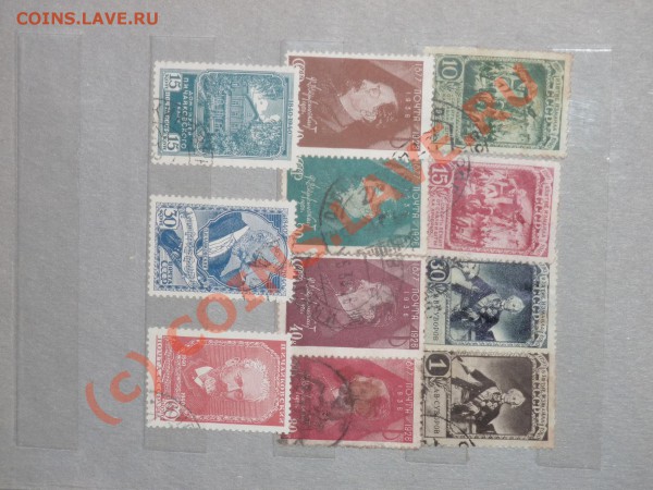 Оценить марки (царизм, ранние советы, военное время) - P1000038.JPG