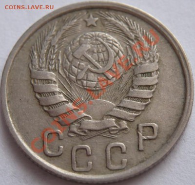 15коп. 1943г. Ф-1.1В до 22-00. 06.05.13г.мск - P1200698.JPG