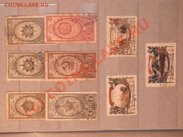Оценить марки (царизм, ранние советы, военное время) - P1000045.JPG