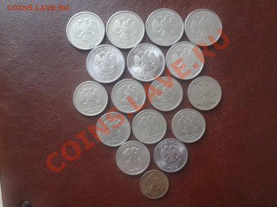 Солянка спмд 17 Монет 10,1,2,Руб. До 4.05.13г 22.00мск - DSC04036.JPG