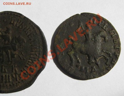 1 копейка 1707г(большой кружок) и 1712г.(на оценку) - IMG_4121.JPG